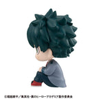 My Hero Academia PVC Staty Izuku Midoriya 11 cm Megahouse