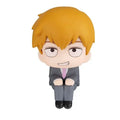 Mob Psycho 100 III Look Up PVC Figur Arataka Reigen 11 cm Megahouse