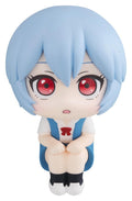 Evangelion: 3.0+1.0 Thrice Upon a Time PVC-figur Rei Ayanami 11 cm (Upprepad)