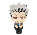 Haikyu!! Look Up PVC Figur Kotaro Bokuto 11 cm Megahouse