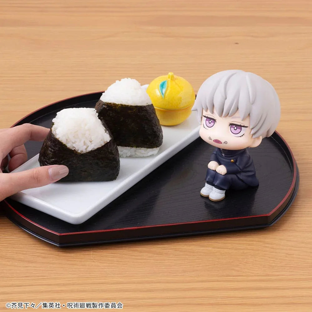 Jujutsu Kaisen Look Up PVC Figur Toge Inumaki 11 cm Megahouse