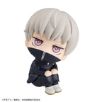 Jujutsu Kaisen Look Up PVC Figur Toge Inumaki 11 cm Megahouse
