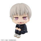 Jujutsu Kaisen Look Up PVC Figur Toge Inumaki 11 cm Megahouse