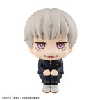 Jujutsu Kaisen Look Up PVC Figur Toge Inumaki 11 cm Megahouse