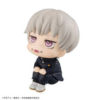 Jujutsu Kaisen Look Up PVC Figur Toge Inumaki 11 cm Megahouse