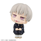Jujutsu Kaisen Look Up PVC Figur Toge Inumaki 11 cm Megahouse