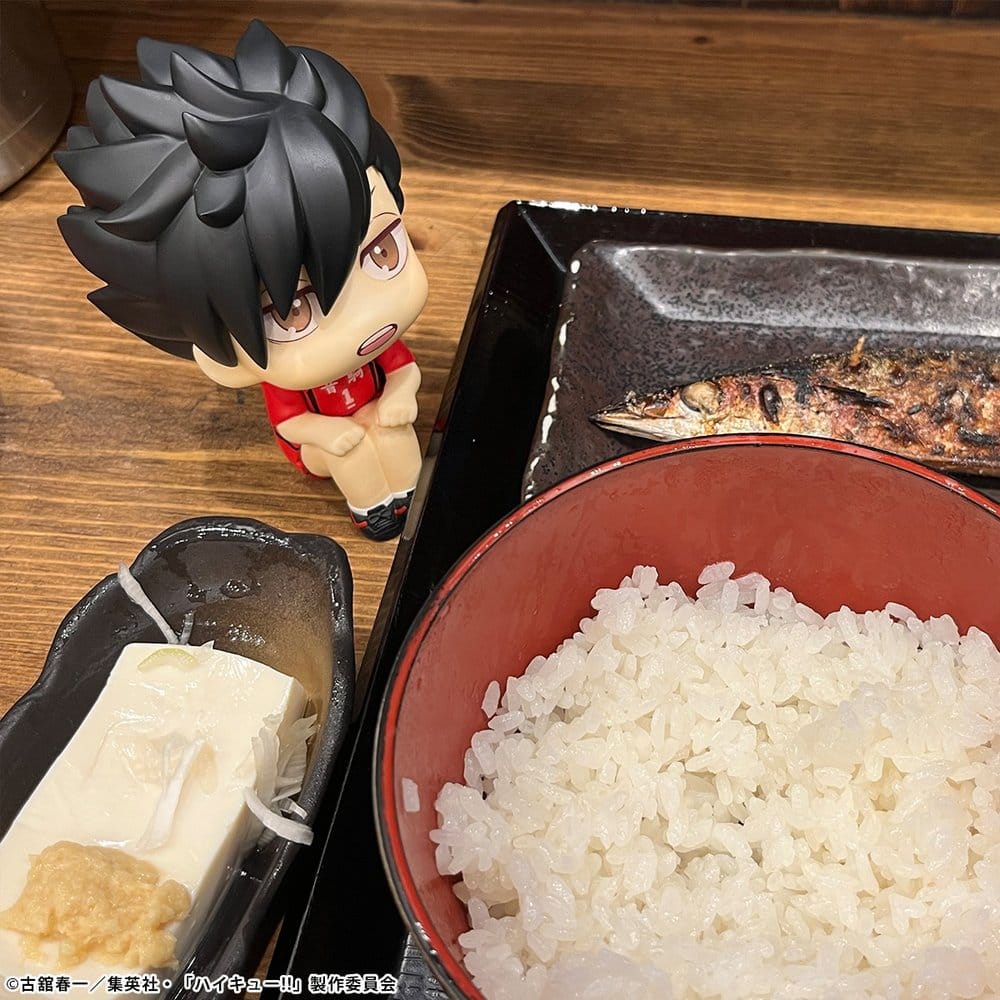 Haikyu!! Titta Upp PVC-figur Tetsuro Kuroo Uniform version 11 cm (Nyutgåva)