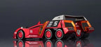 Future GPX Cyber Formula Vehicle Fire Superion G.T.R Heritage Edition 14 cm Megahouse