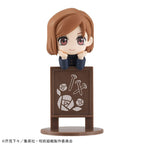 Jujutsu Kaisen Ochatomo Series Trading Figure 4 cm Assortment (6) Megahouse