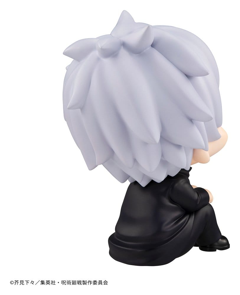 Jujutsu Kaisen PVC-figur Satoru Gojo från Look Up-serien, 11 cm (upprepad)