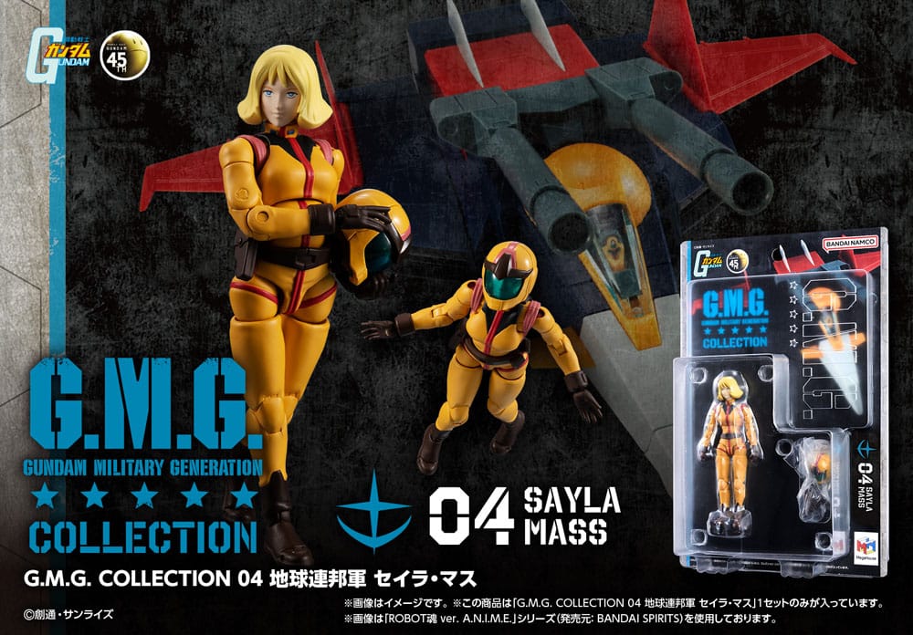 Mobile Suit Gundam G.M.G. Collection 04 Actionfigur Sayla Mass 10 cm Megahouse
