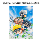 Naruto Shippuden FigUnity PVC Mini Figur Megahouse