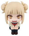My Hero Academia Look Up PVC-figur Himiko Toga 11 cm (Upprepning)