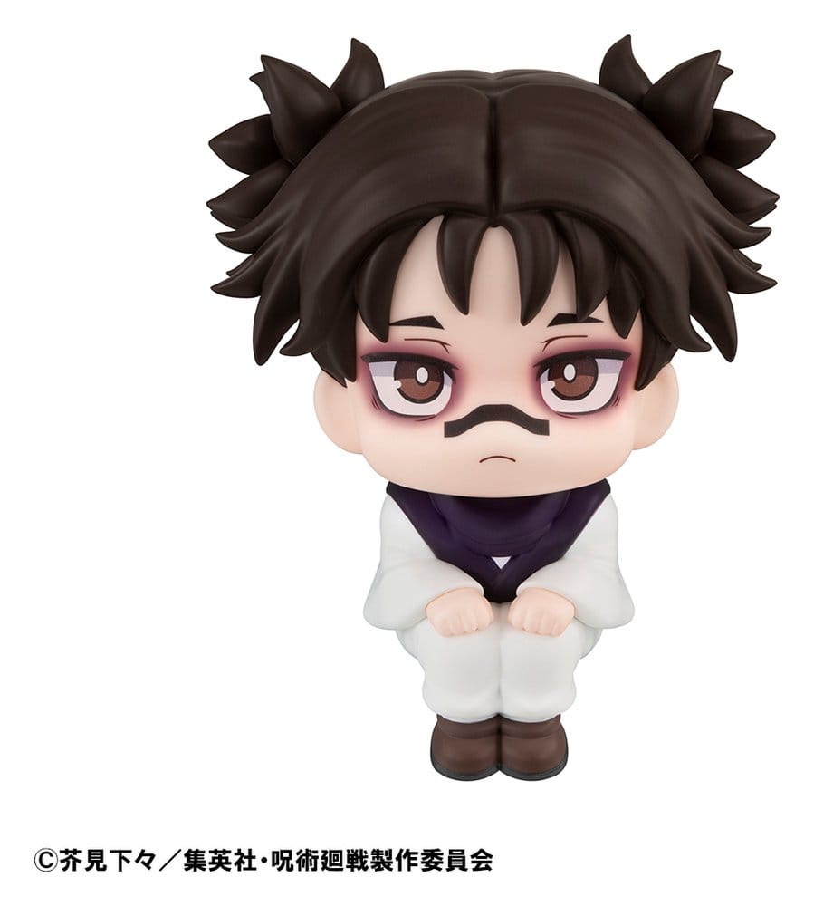 Jujutsu Kaisen Lookup PVC-figur Choso 11 cm (Repeast)