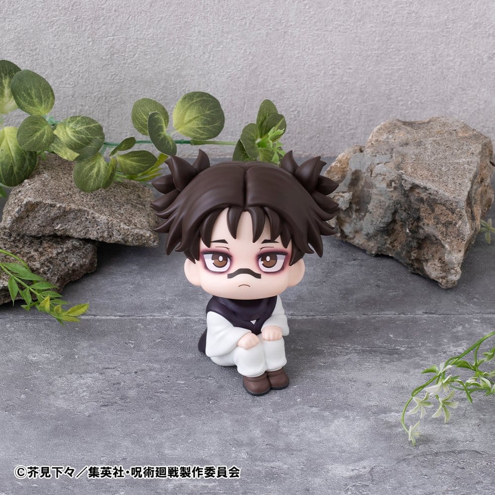 Jujutsu Kaisen Lookup PVC-figur Choso 11 cm (Repeast)
