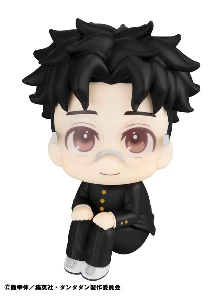 Dandadan Look Up PVC Figur Okarun 11 cm Megahouse