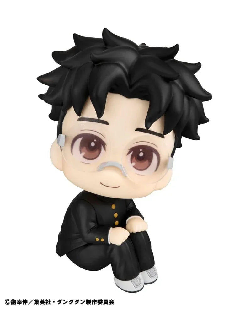 Dandadan Look Up PVC Figur Okarun 11 cm Megahouse