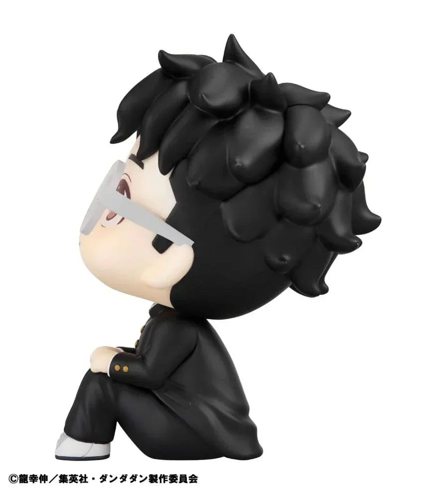 Dandadan Look Up PVC Figur Okarun 11 cm Megahouse