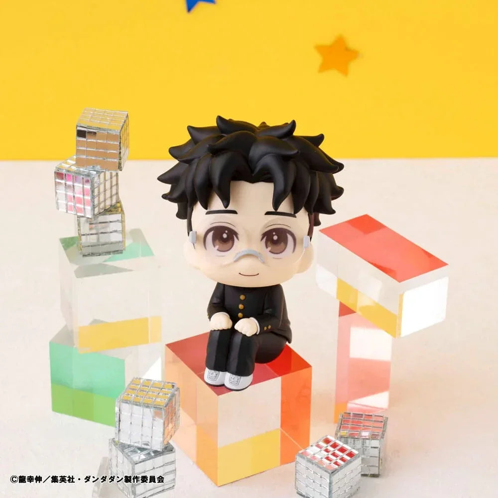 Dandadan Look Up PVC Figur Okarun 11 cm Megahouse