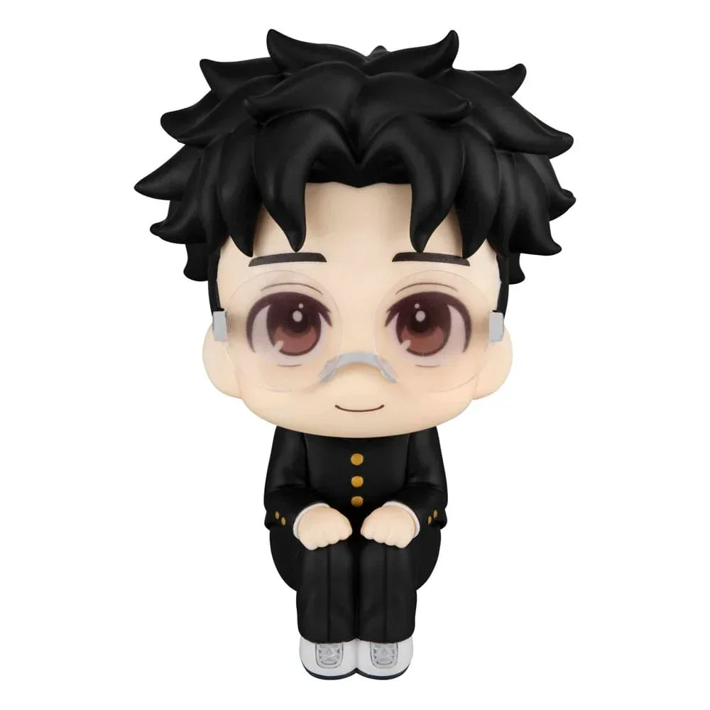 Dandadan Look Up PVC Figur Okarun 11 cm Megahouse