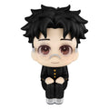 Dandadan Look Up PVC Figur Okarun 11 cm Megahouse