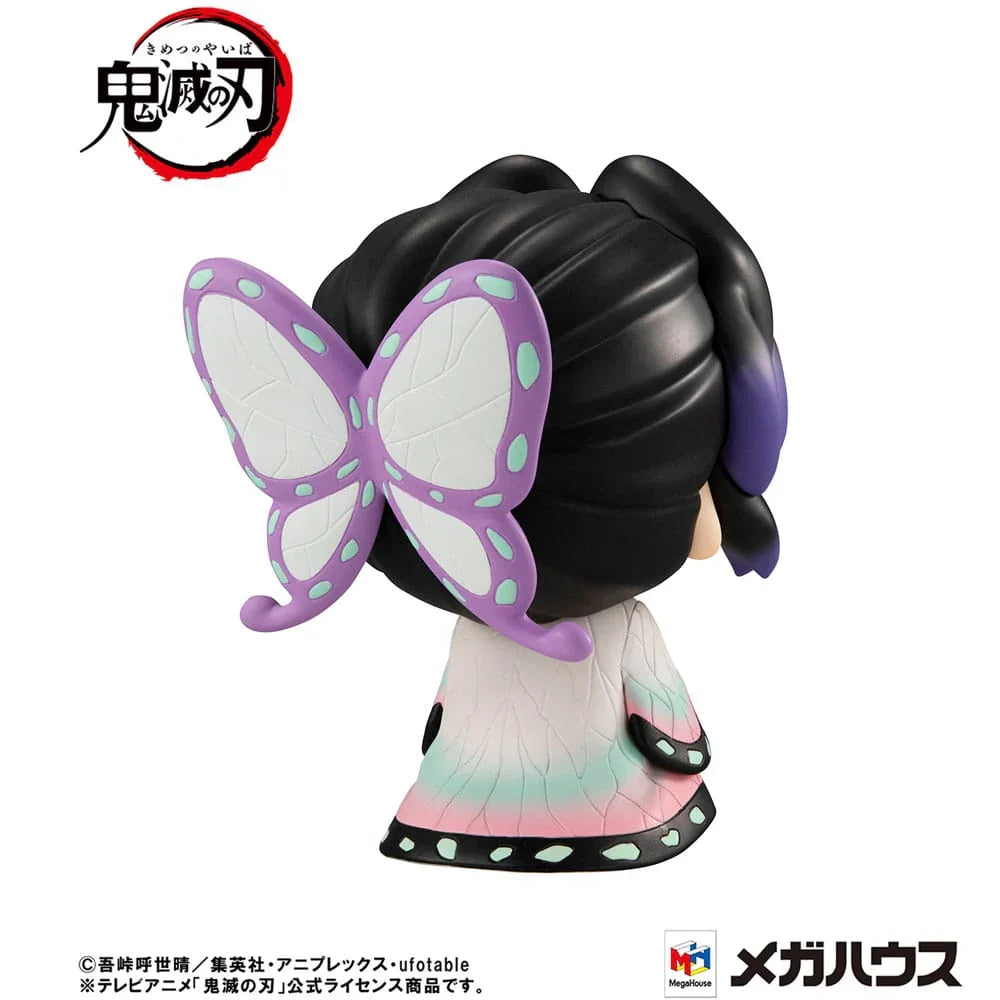 Demon Slayer Kimetsu no Yaiba Look Up PVC Figur Shinobu Kocho 11 cm Megahouse