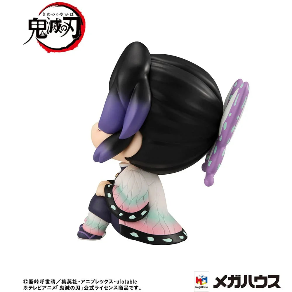 Demon Slayer Kimetsu no Yaiba Look Up PVC Figur Shinobu Kocho 11 cm Megahouse