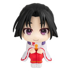 The Elusive Samurai Look Up PVC Figur Tokiyuki Hojo 11 cm Megahouse