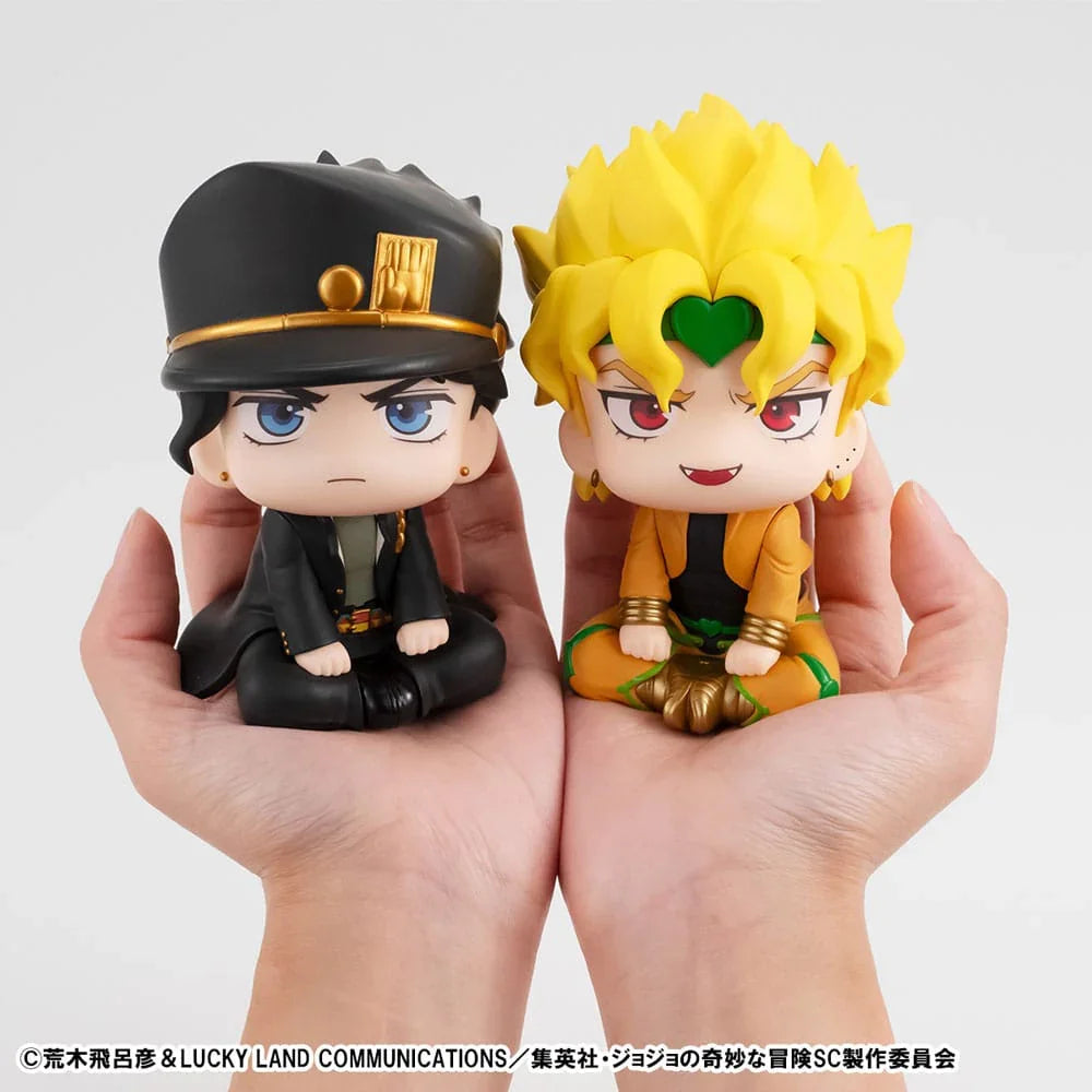 JoJo´s Bizarre Adventure Part 03: Stardust Crusaders Look Up PVC Figur Jotaro Kujo & Dio 11 cm (med present)