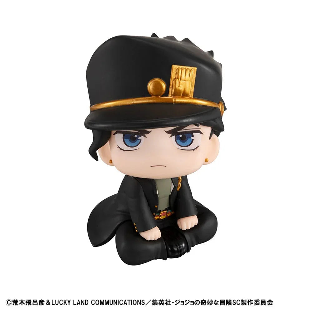 JoJo´s Bizarre Adventure Part 03: Stardust Crusaders Look Up PVC Figur Jotaro Kujo & Dio 11 cm (with gift)