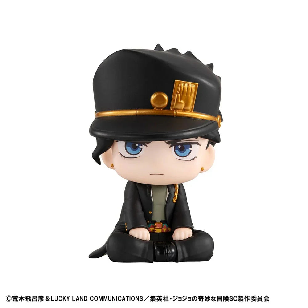 JoJo´s Bizarre Adventure Part 03: Stardust Crusaders Look Up PVC Figur Jotaro Kujo & Dio 11 cm (med present)