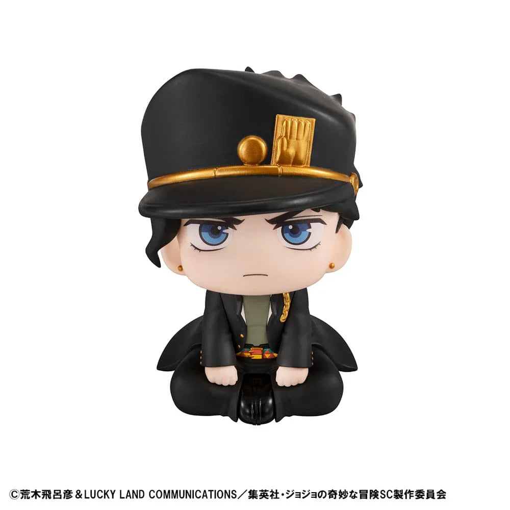JoJo´s Bizarre Adventure Part 03: Stardust Crusaders Look Up PVC Figur Jotaro Kujo & Dio 11 cm (med present)