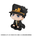 JoJo´s Bizarre Adventure Part 03: Stardust Crusaders Look Up PVC Figur Jotaro Kujo & Dio 11 cm (med present)