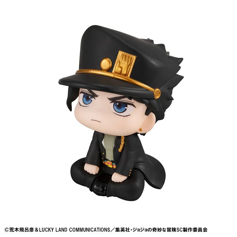 JoJo´s Bizarre Adventure Part 03: Stardust Crusaders Look Up PVC Figur Jotaro Kujo & Dio 11 cm (med present)