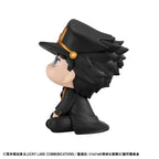 JoJo´s Bizarre Adventure Part 03: Stardust Crusaders Look Up PVC Figur Jotaro Kujo & Dio 11 cm (med present)