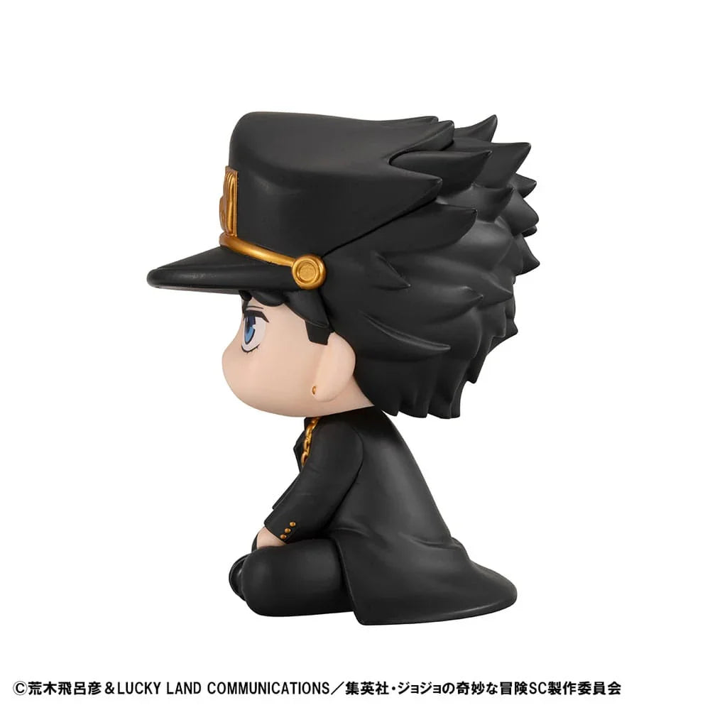 JoJo´s Bizarre Adventure Part 03: Stardust Crusaders Look Up PVC Figur Jotaro Kujo & Dio 11 cm (med present)