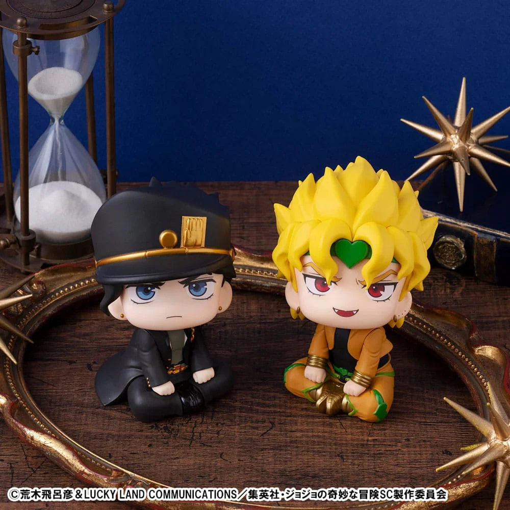 JoJo´s Bizarre Adventure Part 03: Stardust Crusaders Look Up PVC Figur Jotaro Kujo & Dio 11 cm (med present)