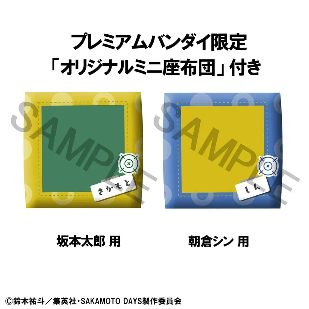 Sakamoto Days Look Up PVC Figur Taro Sakamoto & Shin Asakura 11 cm (med present) Megahouse