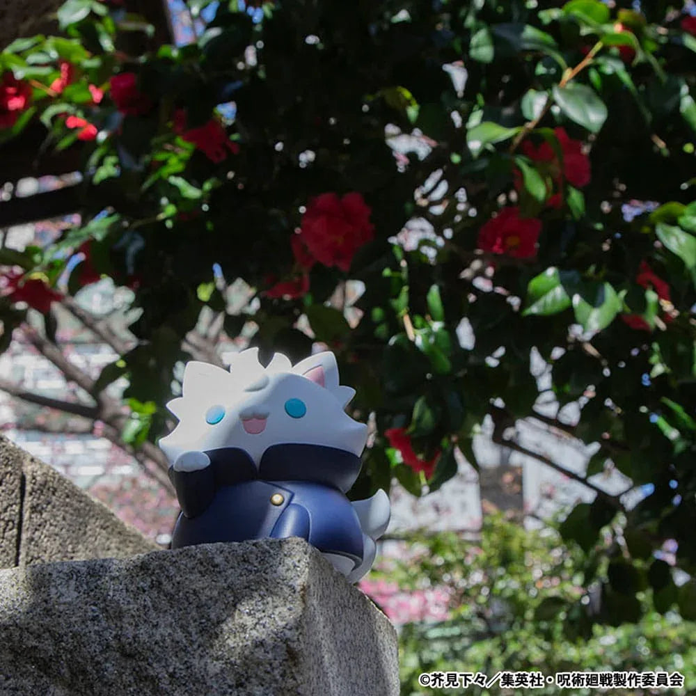 Jujutsu Kaisen Mega Cat Project Nyaruto Trading Figure Satoru Gojo 11 cm Megahouse