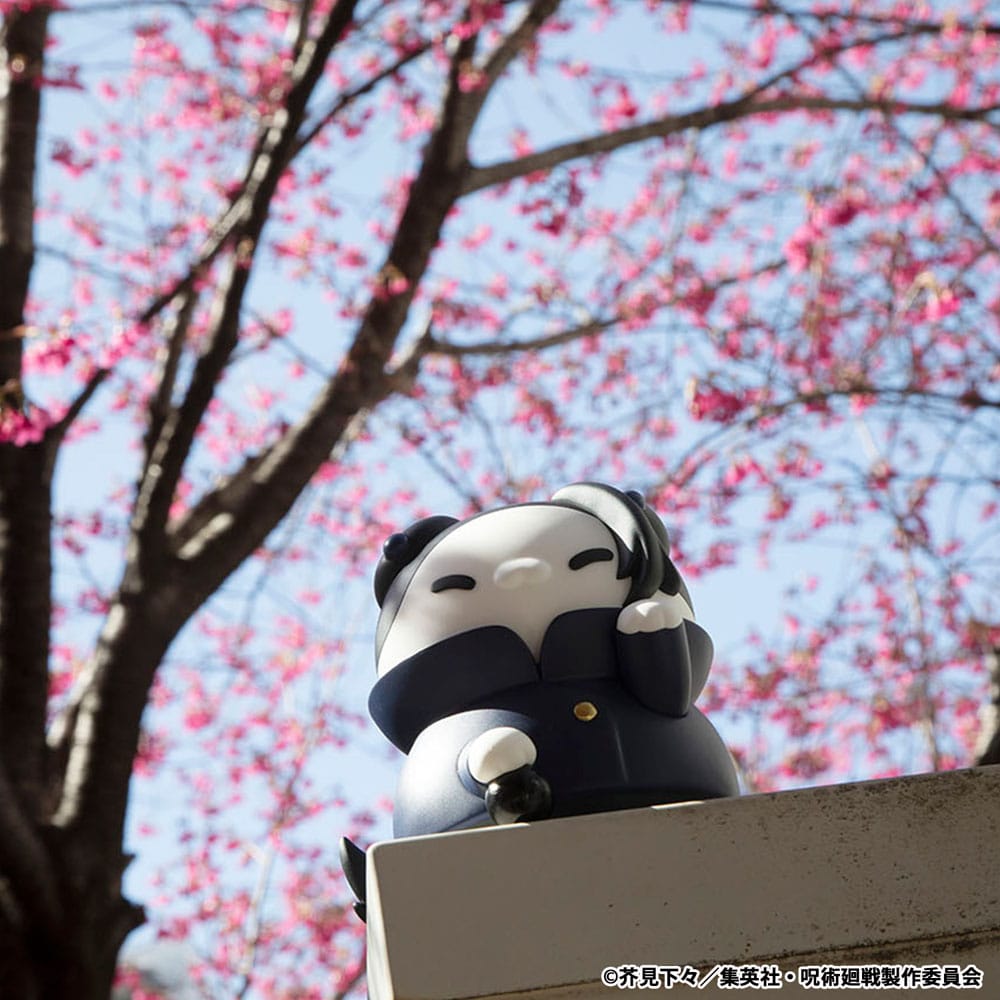 Jujutsu Kaisen Mega Cat Project Nyaruto - The Big Series Trading Figure (Hidden Inventory/Premature Death Ver.) - Suguru Geto 11 cm Megahouse