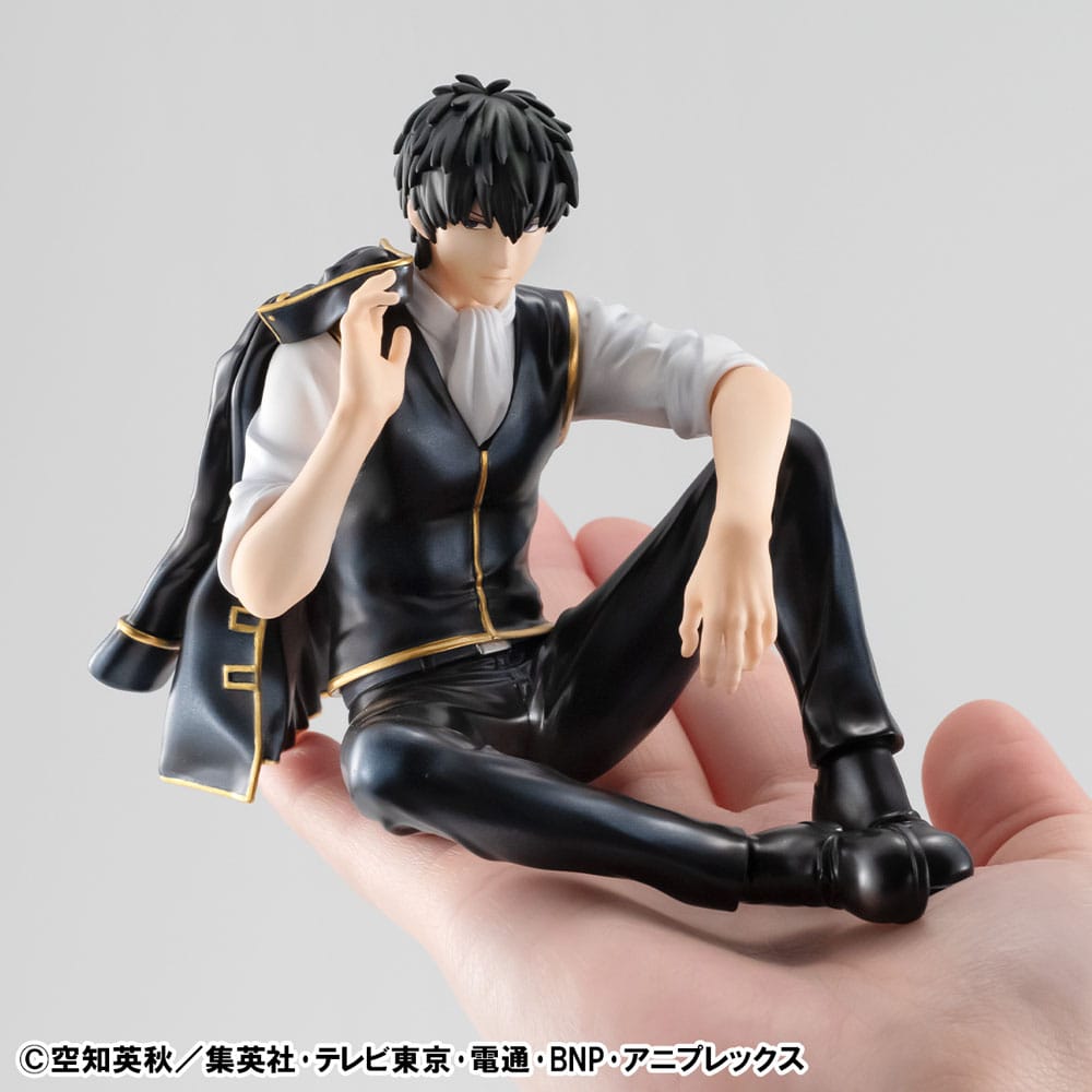 Gintama G.E.M. Series PVC Figur Hijikata San - 12 cm Megahouse