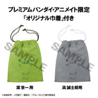 Blue Lock Look Up PVC Figur Yoichi Isagi & Seishiro Nagi Japansk Landslagsspelare Matchversion 11 cm (med present) Megahouse