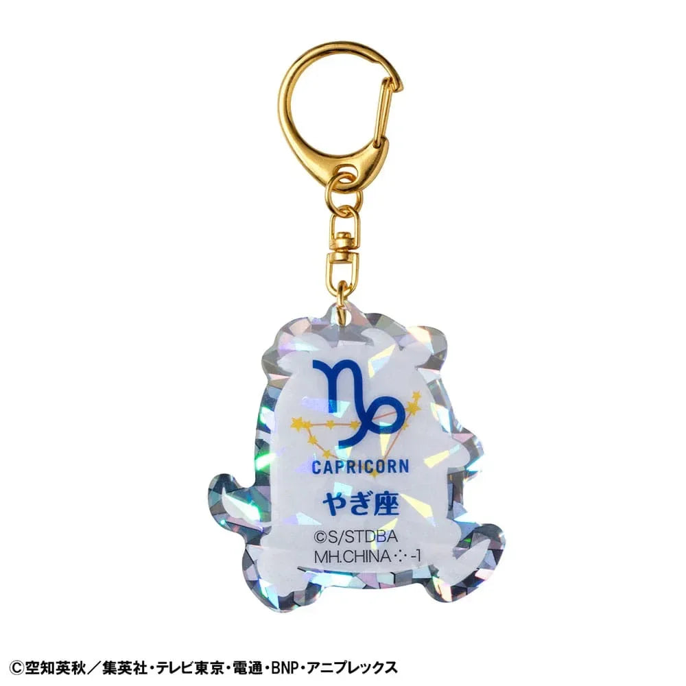 Gintama Akrylmaskotar Elizabeth - 12 Stjärntecken Höstsortiment Vol. 2 (6) Megahouse