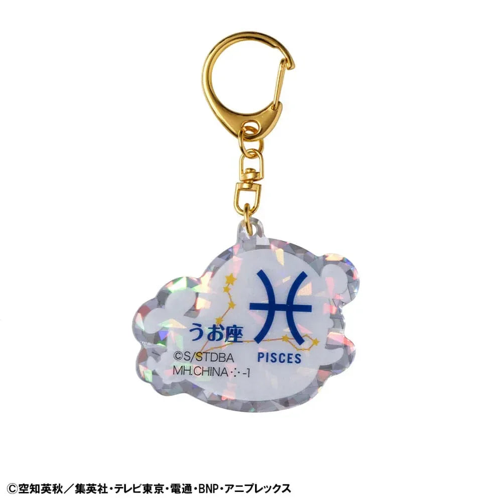 Gintama Akrylmaskotar Elizabeth - 12 Stjärntecken Höstsortiment Vol. 2 (6) Megahouse