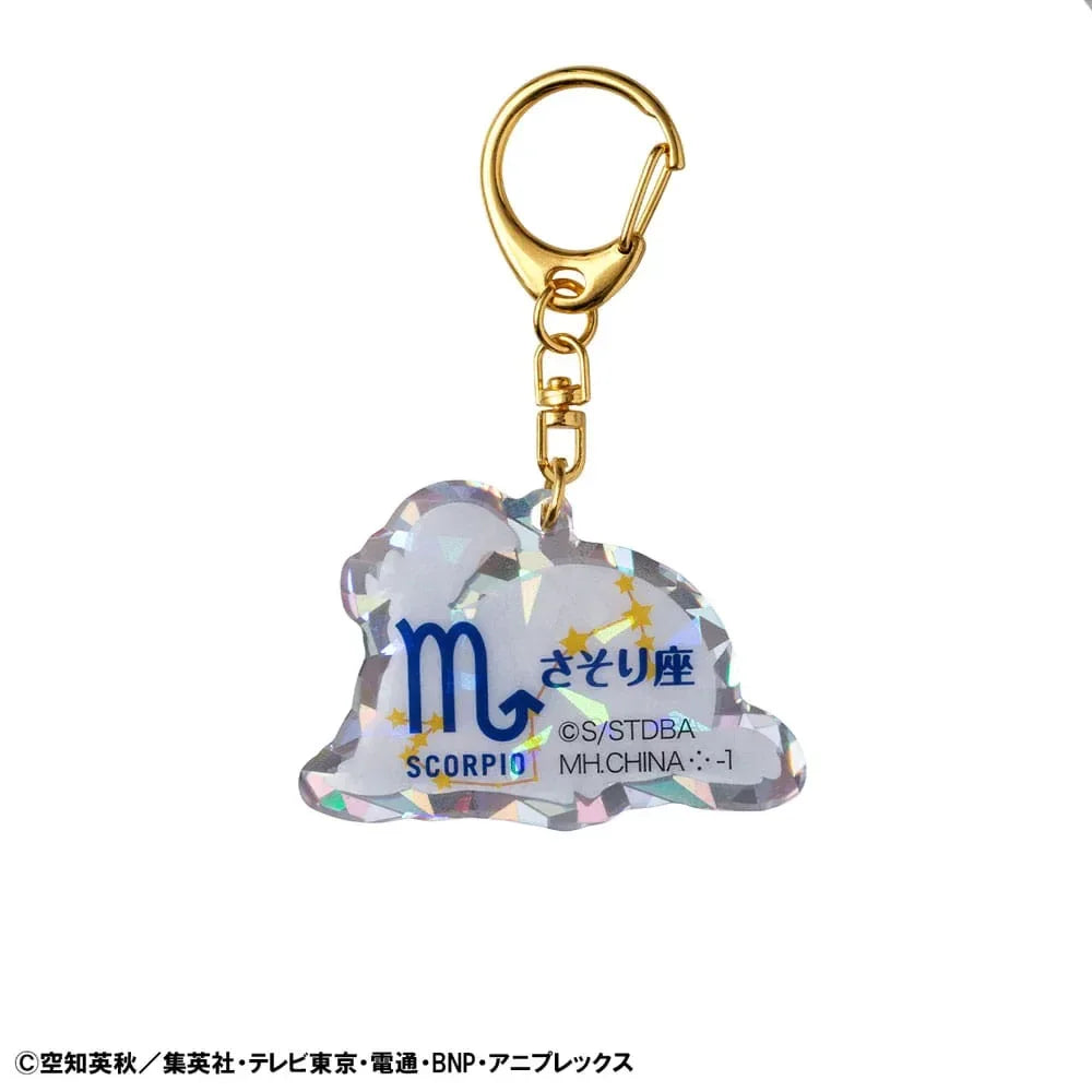 Gintama Akrylmaskotar Elizabeth - 12 Stjärntecken Höstsortiment Vol. 2 (6) Megahouse