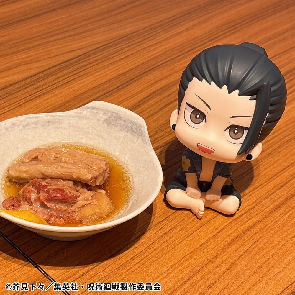 Jujutsu Kaisen Look Up PVC Figur Suguru Geto Okinawa Ver. 11 cm Megahouse