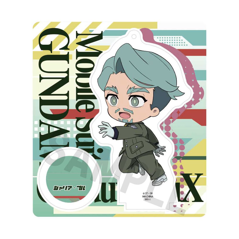 Mobile Suit Gundam GQuuuuuuX TokoToko Akrylfigur 9 cm Display Megahouse