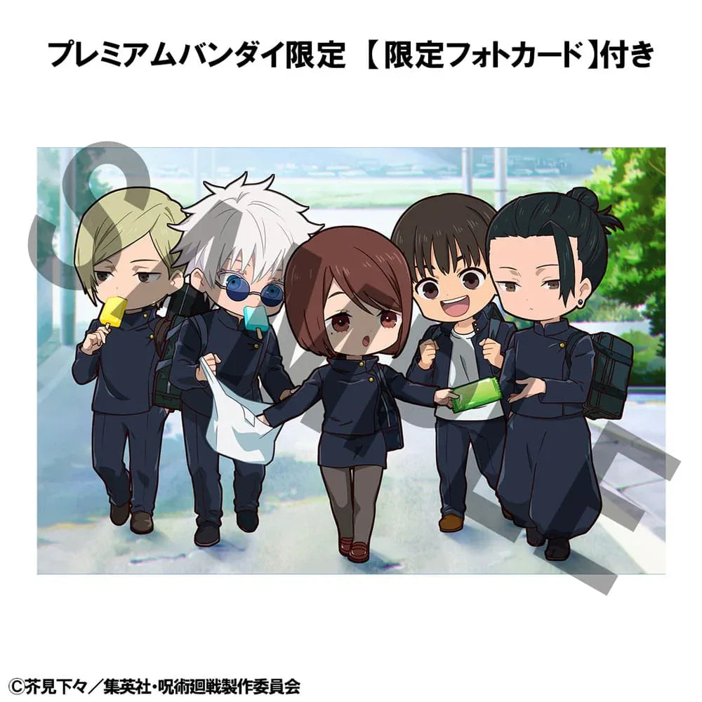 Jujutsu Kaisen FigUnity PVC Mini Figur Hidden Inventory/Premature Death Ver. 7 cm (med gåva) Megahouse