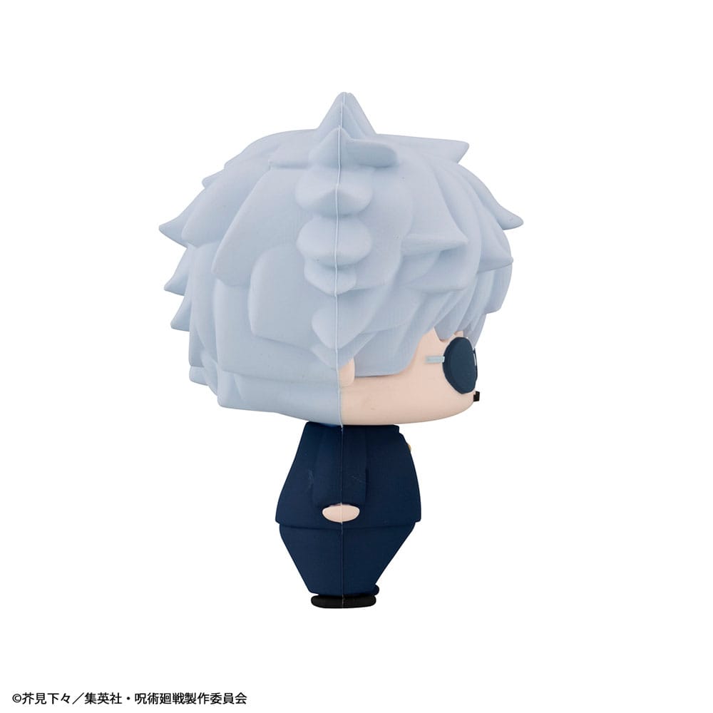 Jujutsu Kaisen Chokorin Mascot Series Trading Figure Vol. 02 6-Pack 5 cm Megahouse