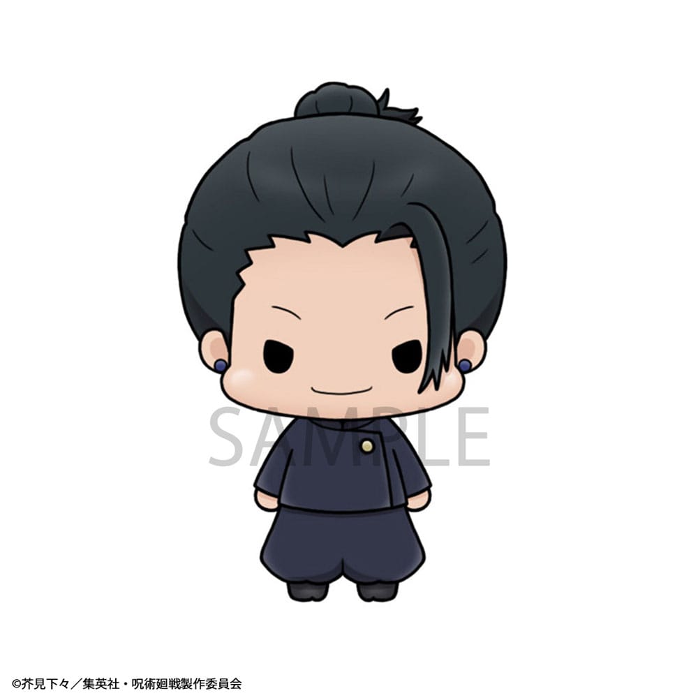 Jujutsu Kaisen Chokorin Mascot Series Trading Figure Vol. 02 6-Pack 5 cm Megahouse
